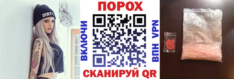 Amphetamine VHQ  купить наркотики сайты  Горно-Алтайск 
