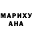 МЕТАДОН VHQ Sharafaddin Shariybaev