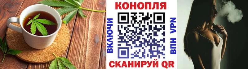 KRAKEN вход  Горно-Алтайск  Еда ТГК марихуана 