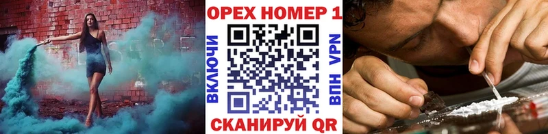 купить наркоту  Горно-Алтайск  Кокаин Fish Scale 
