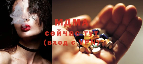 метадон Белокуриха