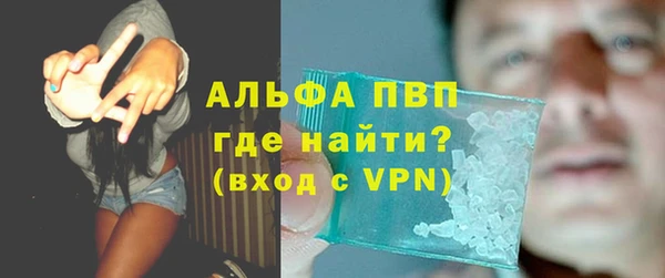 2c-b Баксан