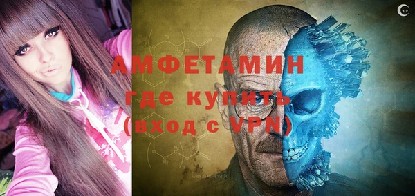 гашиш Балабаново