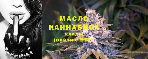 спайс Беломорск