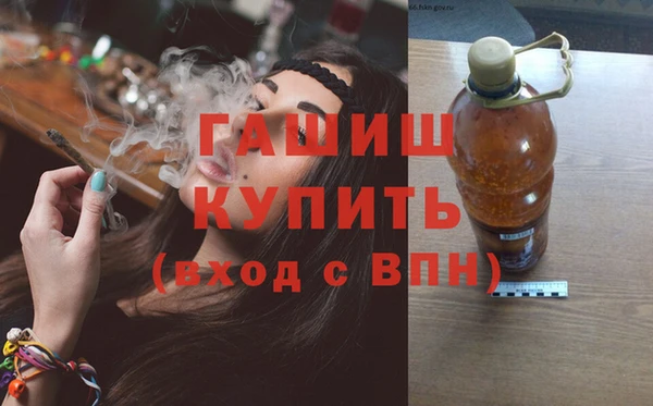 стафф Белоозёрский