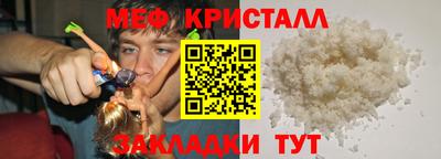 mix Беслан