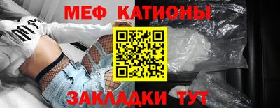 2c-b Берёзовский
