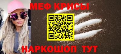 2c-b Берёзовский