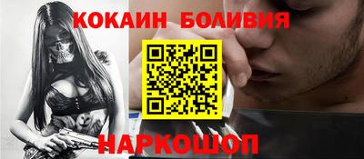mix Беслан