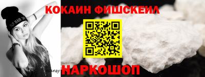 меф Абакан