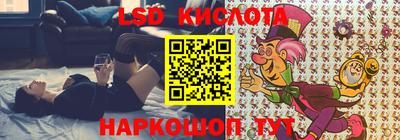 первитин Бийск