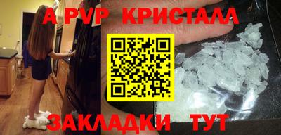 mix Беслан