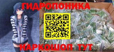 первитин Бийск