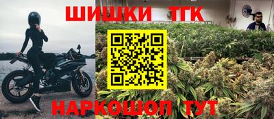 прущий лед Волжск