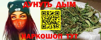 первитин Бийск