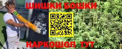 2c-b Берёзовский