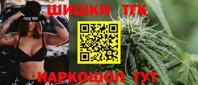 2c-b Берёзовский