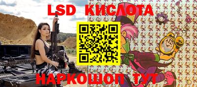 mix Беслан