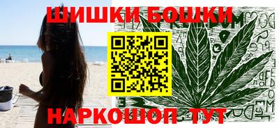 первитин Бийск