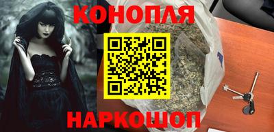 кокаин перу Балаково