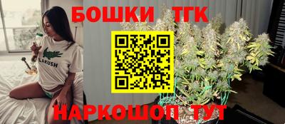 кокаин перу Балаково