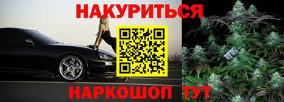 mix Беслан