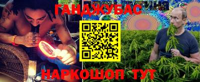 mix Беслан