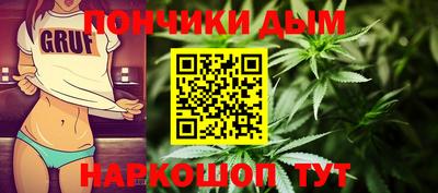 2c-b Берёзовский