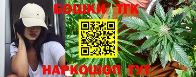 кокаин перу Балаково