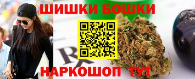 mix Беслан