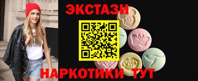 mix Беслан