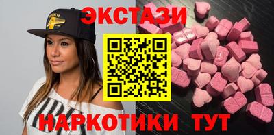 mix Беслан