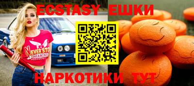 2c-b Берёзовский