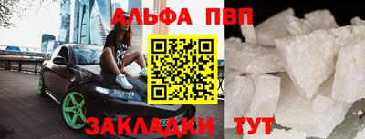 2c-b Берёзовский