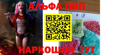 mix Беслан