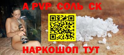 mix Беслан
