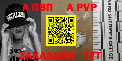 mix Беслан