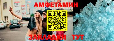 кокаин перу Балаково