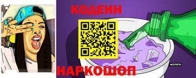mix Беслан