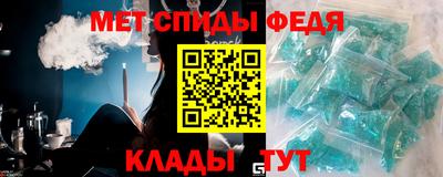 mix Беслан