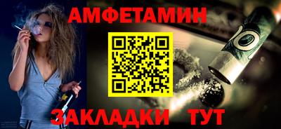 mix Беслан