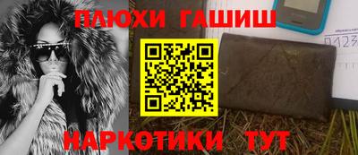 mix Беслан