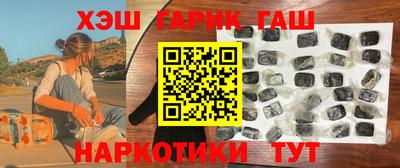 первитин Бийск