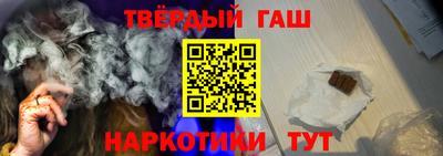 2c-b Берёзовский