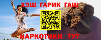 2c-b Берёзовский