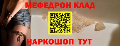 2c-b Берёзовский