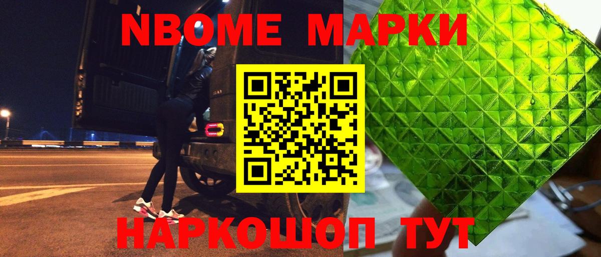 LSD-25 экстази ecstasy Горно-Алтайск